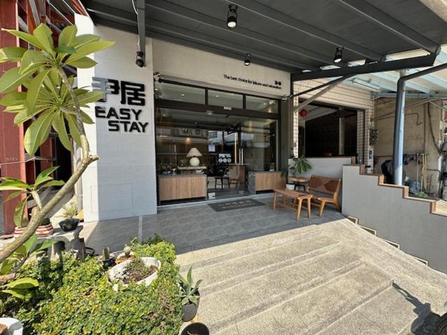 尹居 包棟民宿 Xiaoliuqiu Exterior photo