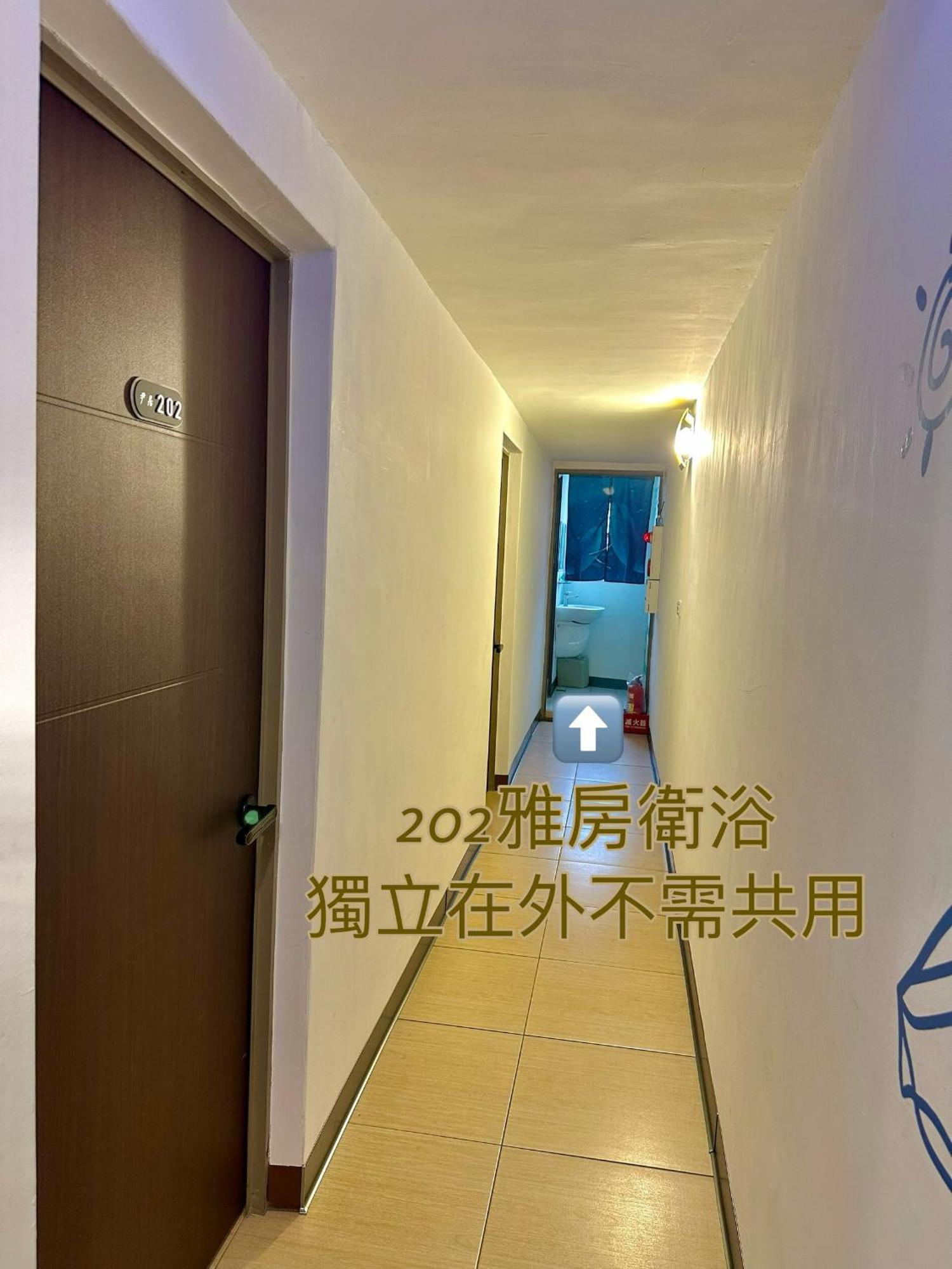 尹居 包棟民宿 Xiaoliuqiu Exterior photo